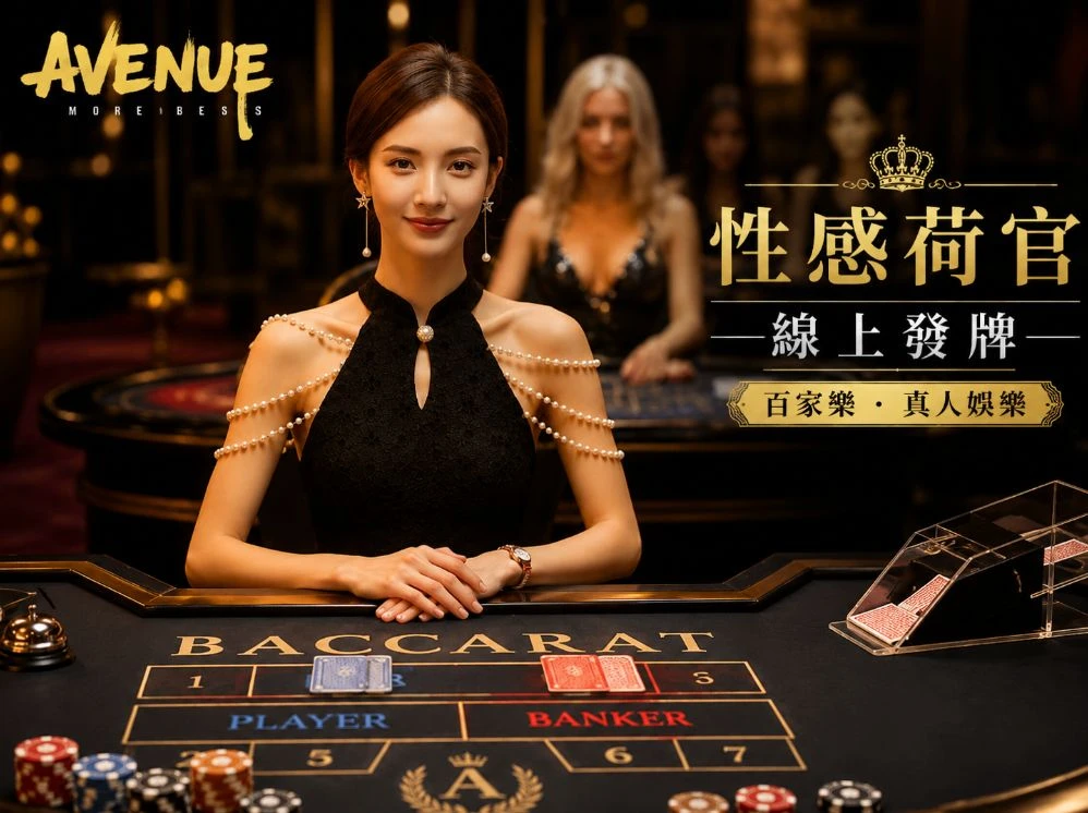 旧版草莓无限次数网站服务